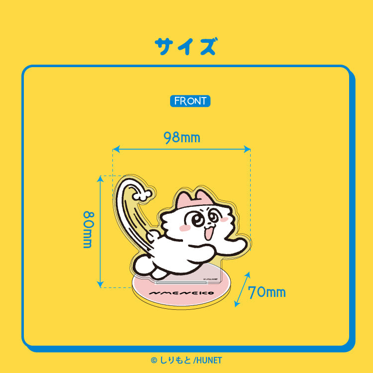 アクリルスタンドB(ンめねこ)