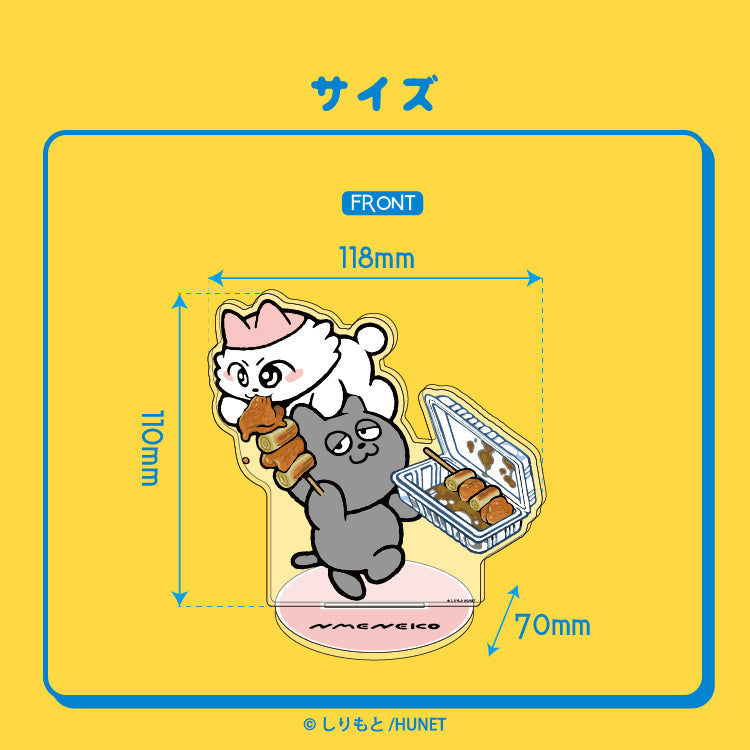 アクリルスタンドE(ンめねこ&うすくろ)