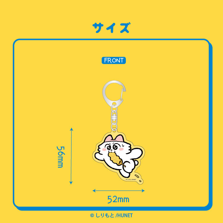 アクリルキーホルダーA(ンめねこ)