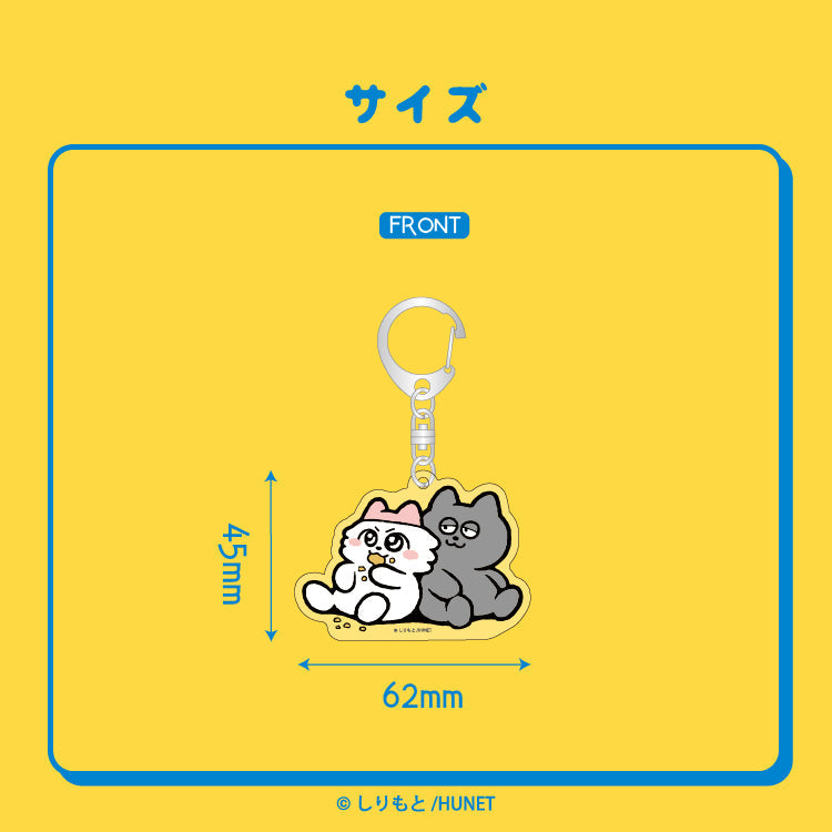 アクリルキーホルダーF(ンめねこ&うすくろ)