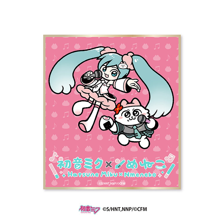 初音ミク×ンめねこ トレーディング色紙(全5種)