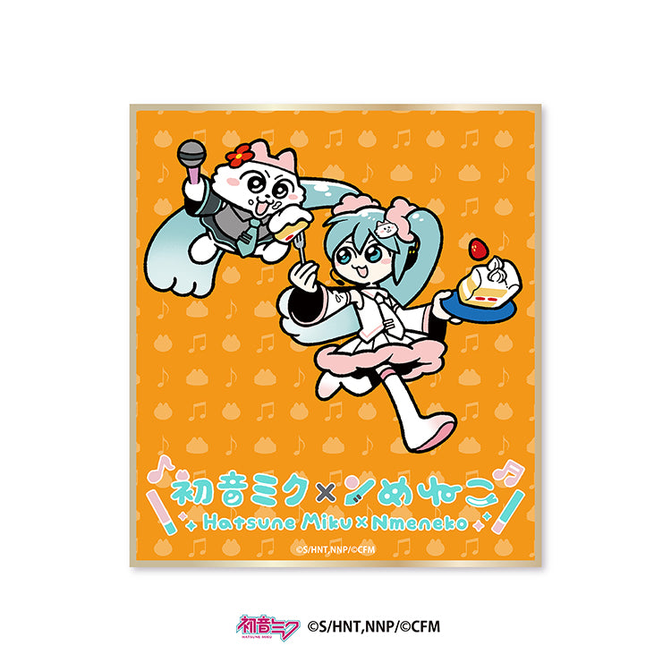 初音ミク×ンめねこ トレーディング色紙(全5種)