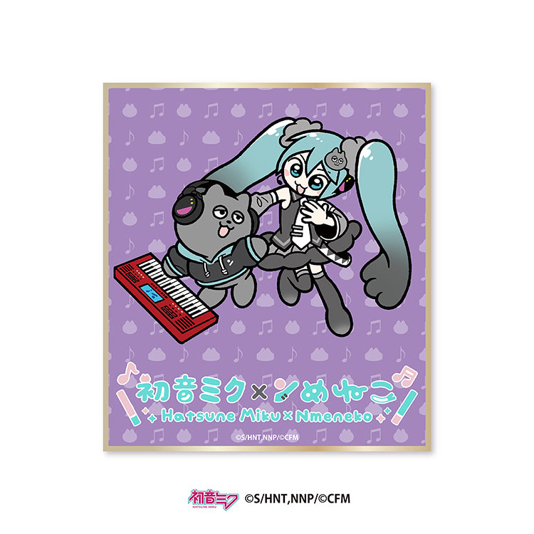 初音ミク×ンめねこ トレーディング色紙(全5種)