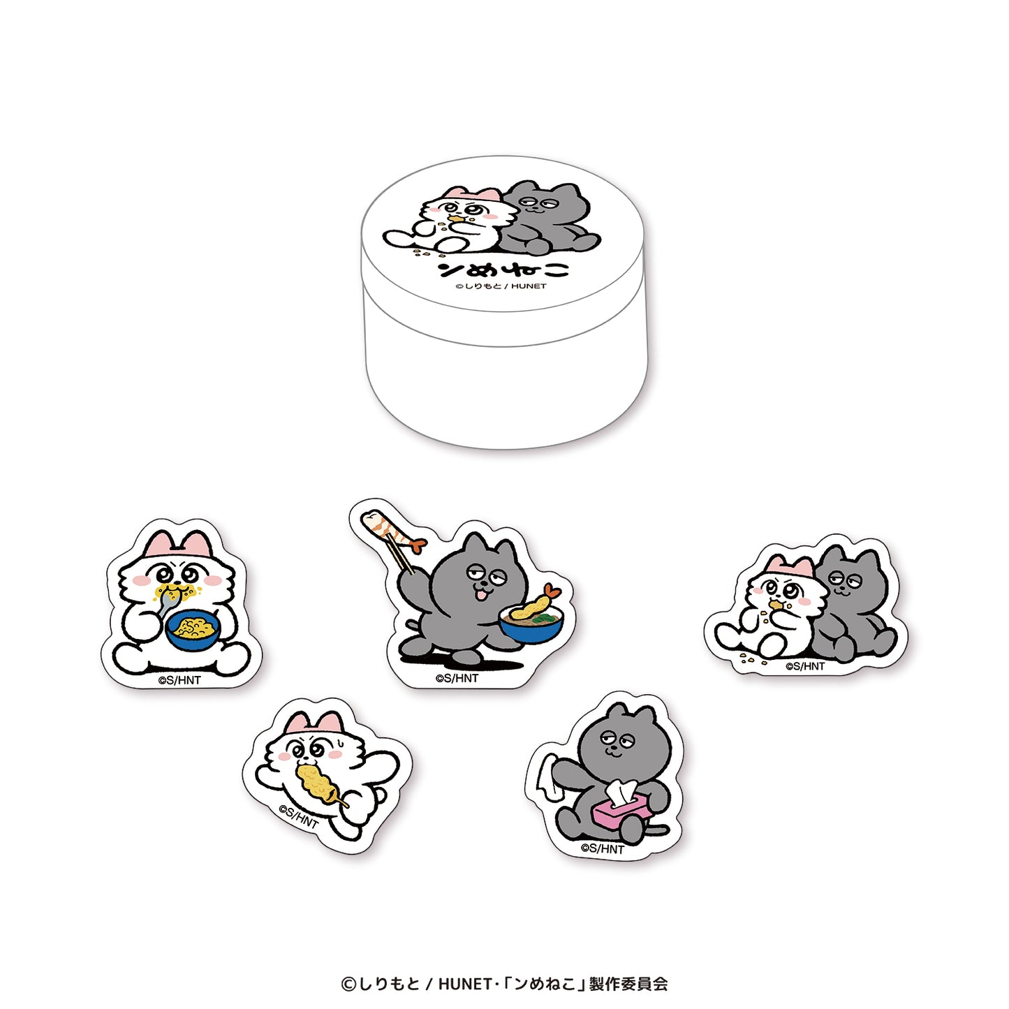 ンめねこ 缶フレークシール