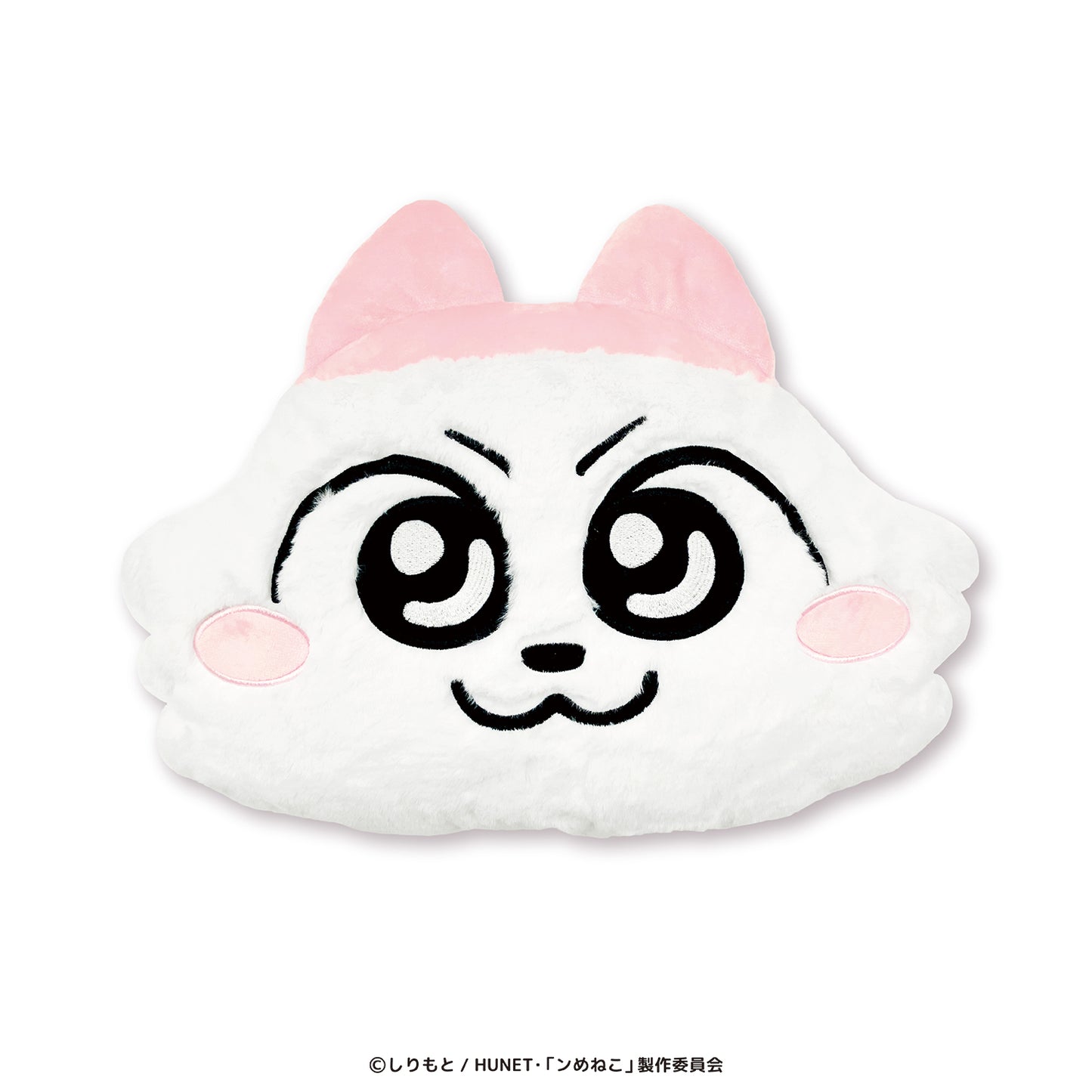 ンめねこ クッション(ンめねこ)