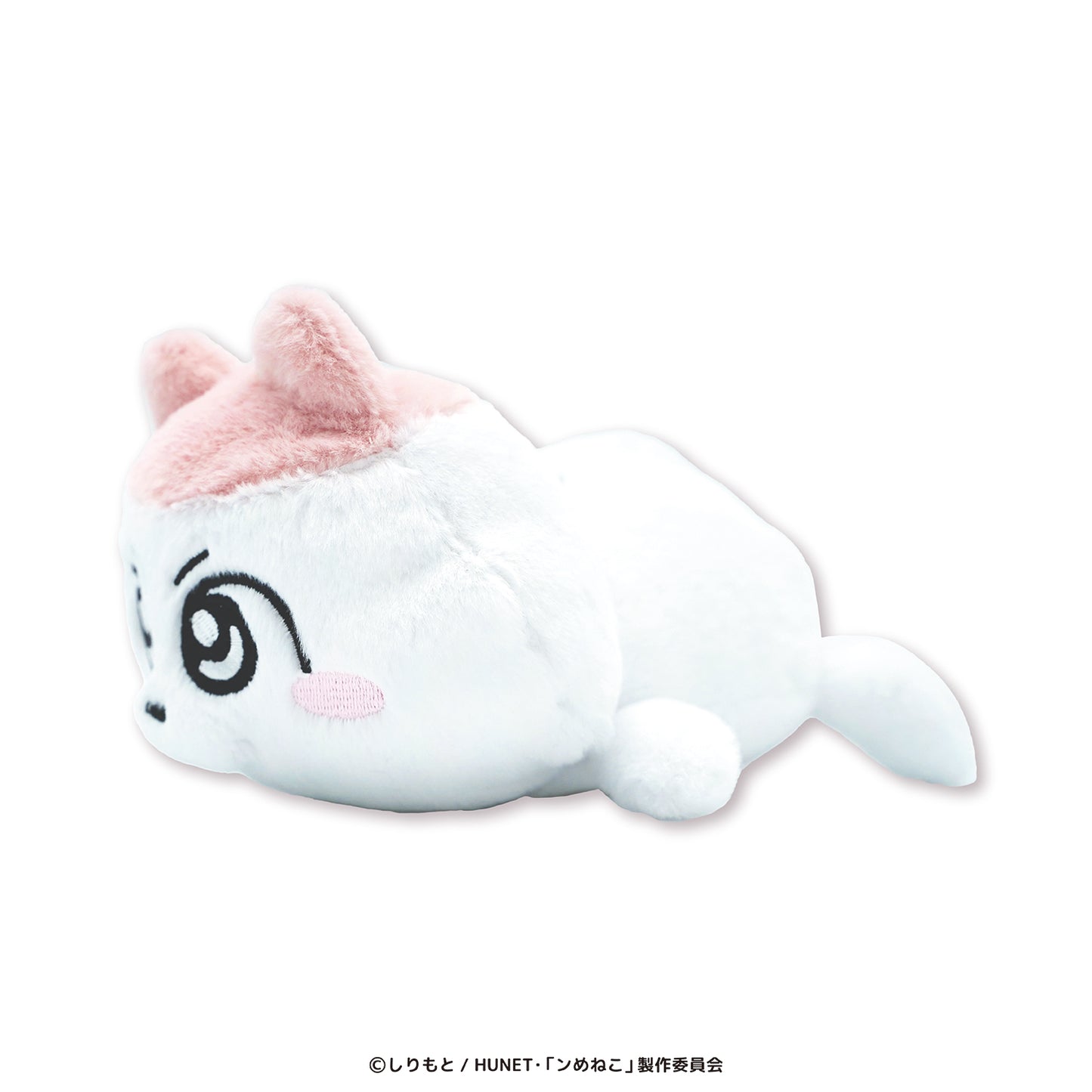 ンめねこ 寝そべりぬいぐるみポーチ(ンめねこ)