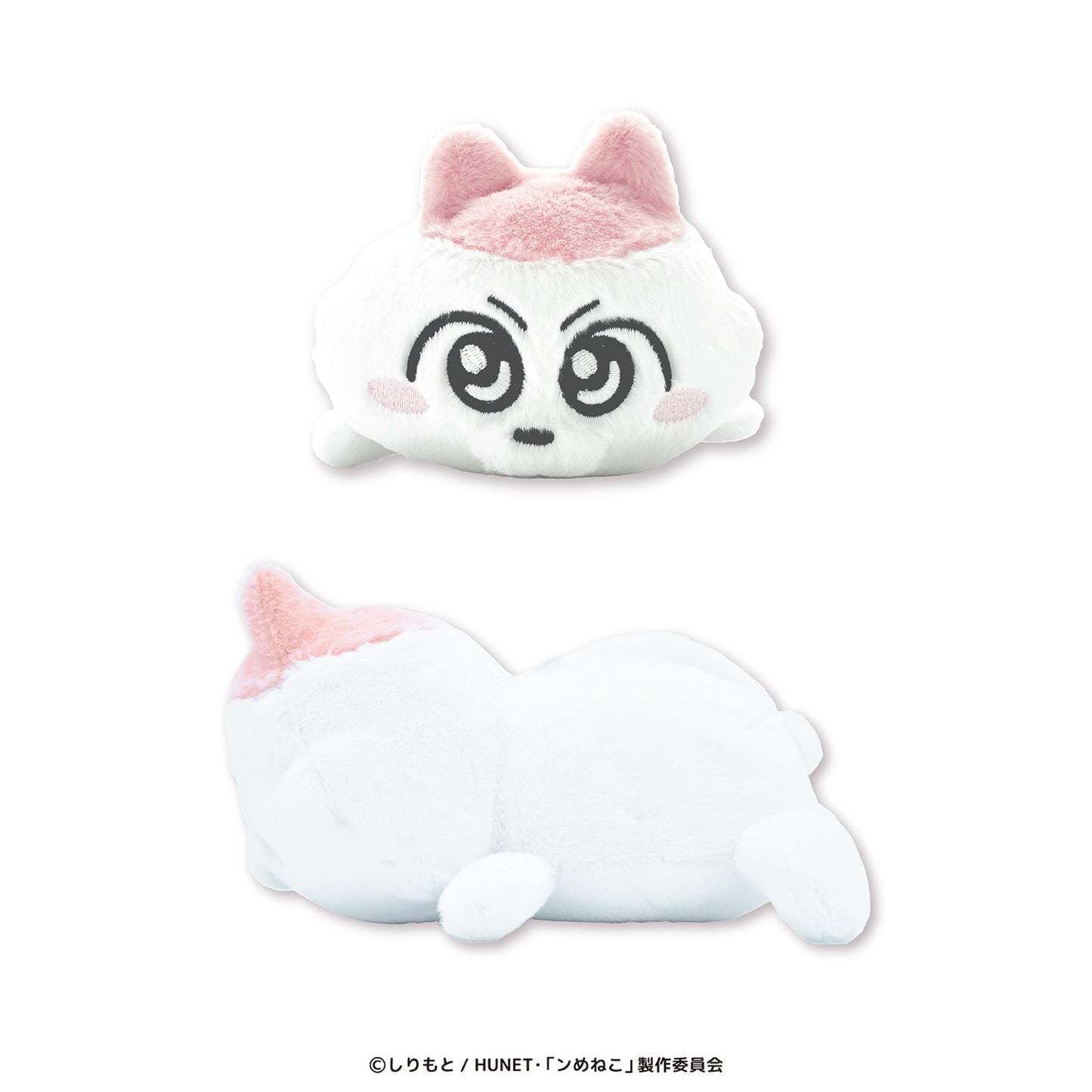 ンめねこ 寝そべりぬいぐるみポーチ(ンめねこ)