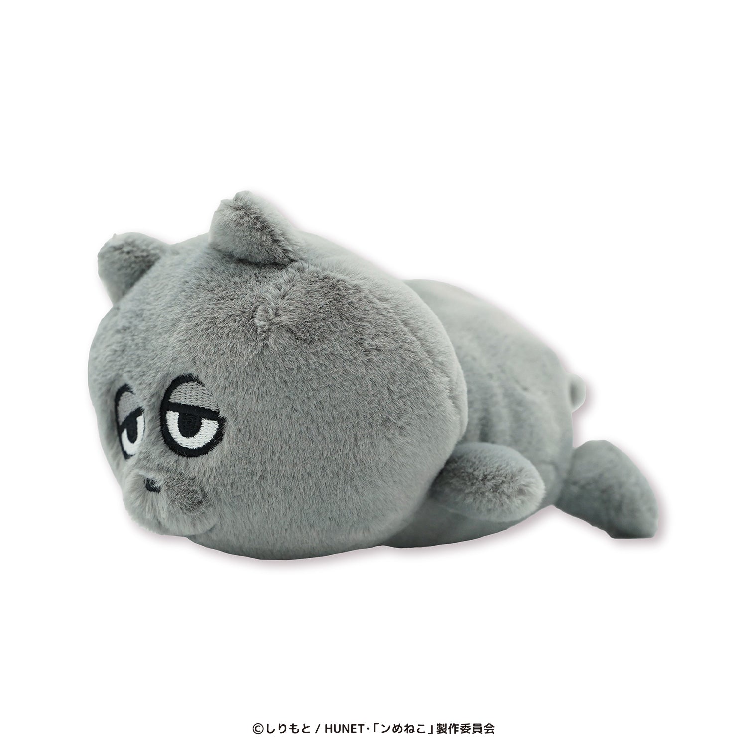 モンスイユ　大きな黒猫　寝そべりポーズ　ぬいぐるみ　中古品 Amazon.co.jp: モンスイユ ぬいぐるみ ねこ ネコ アメショー