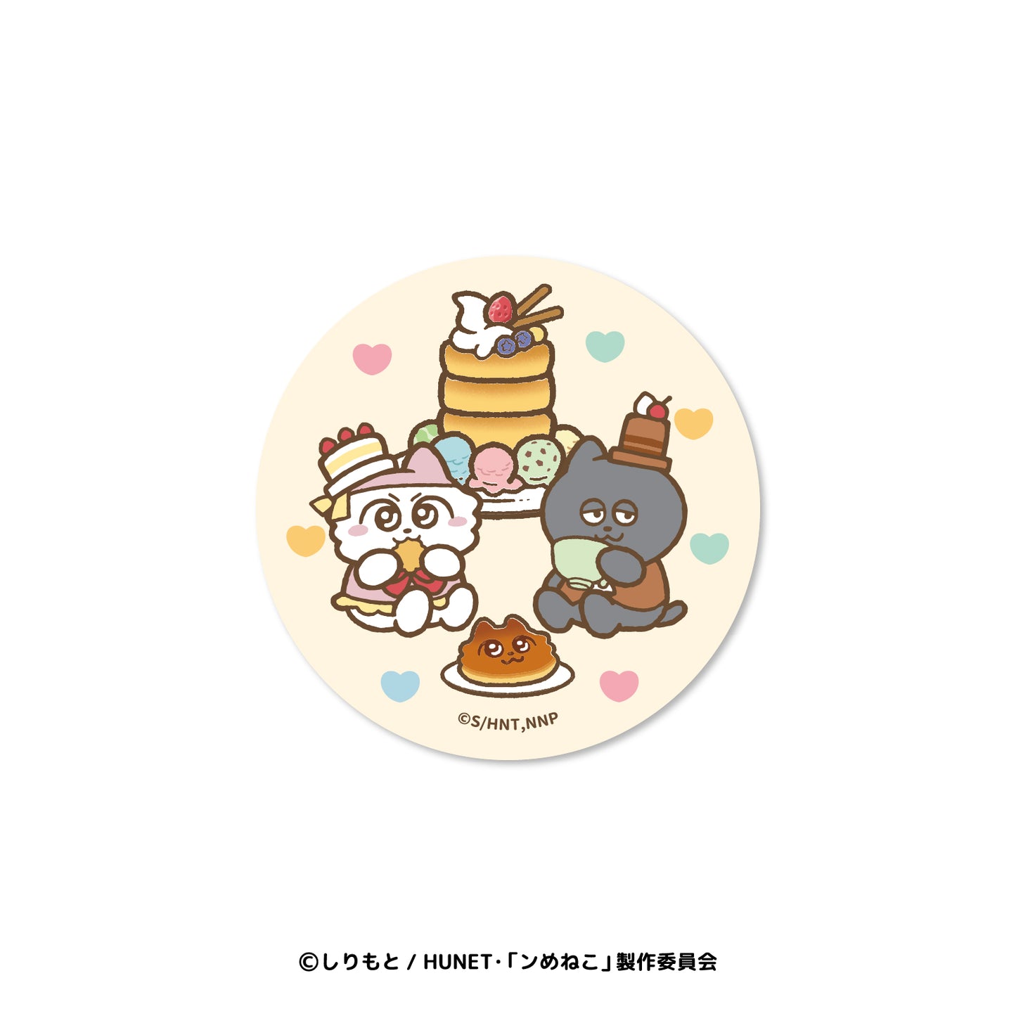 ンめねこスイーツパーティー ブラインド缶バッジ(全8種)