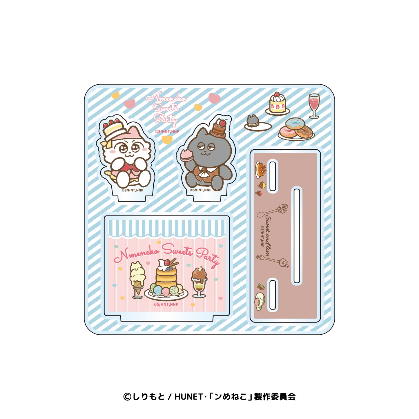 ンめねこスイーツパーティー アクリルスタンドA