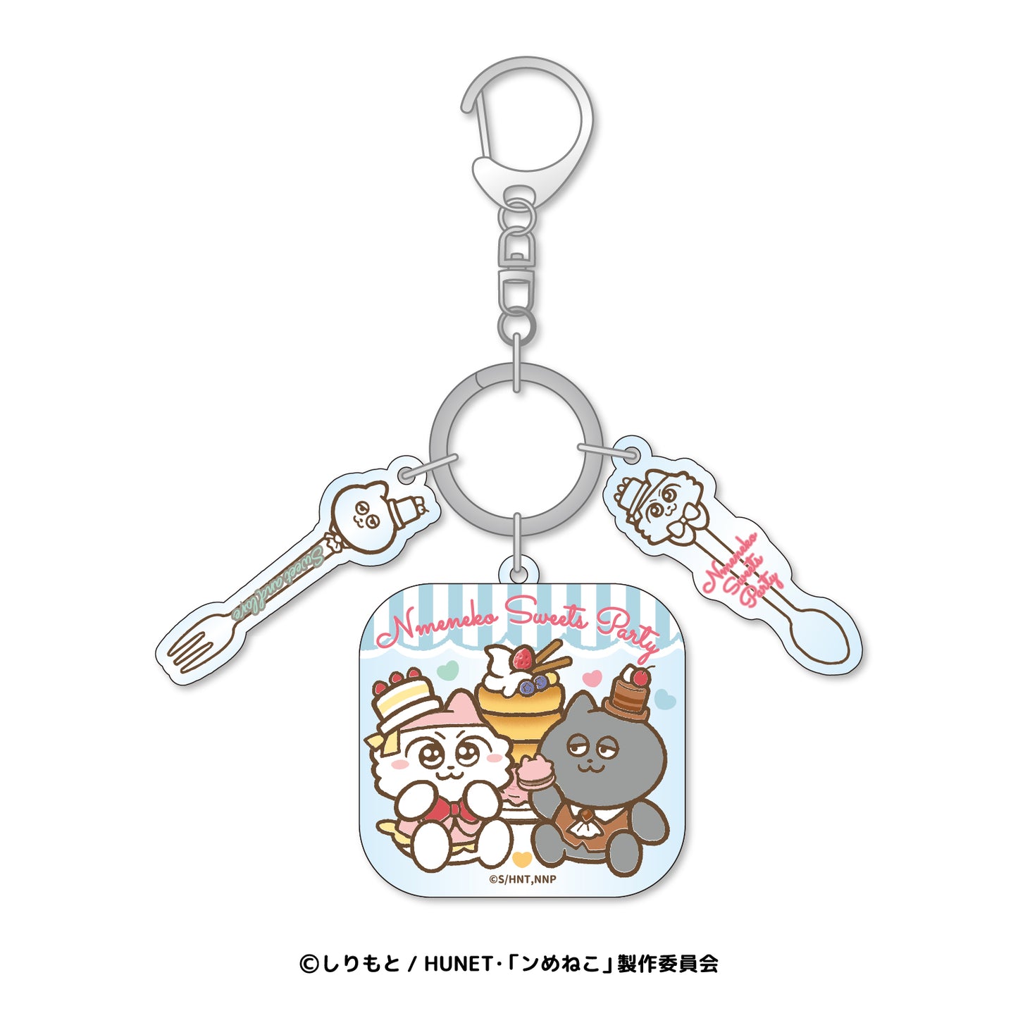 ンめねこスイーツパーティー 3連アクリルキーホルダーB