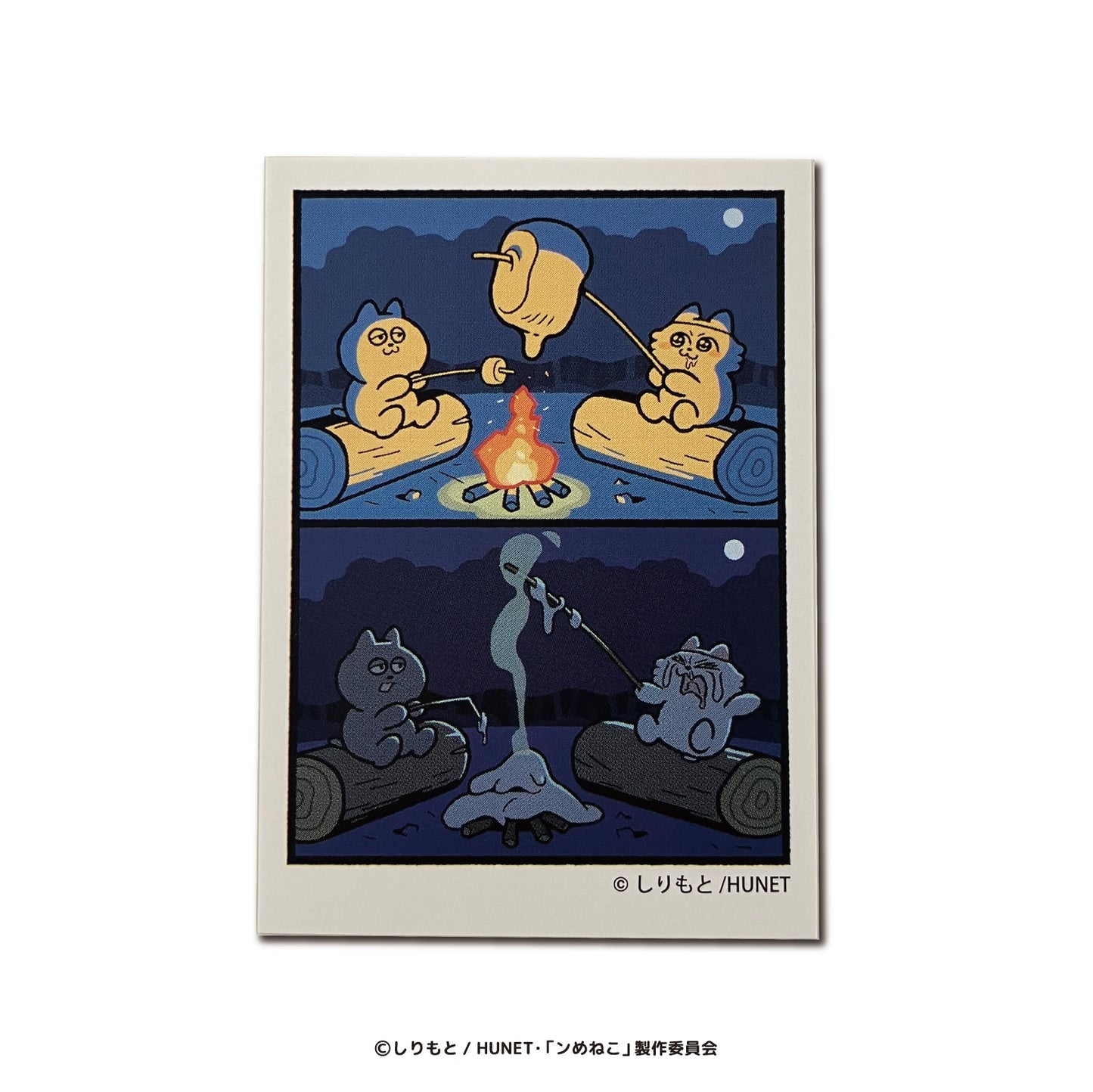 ンめねこ 漫画ステッカーセットB