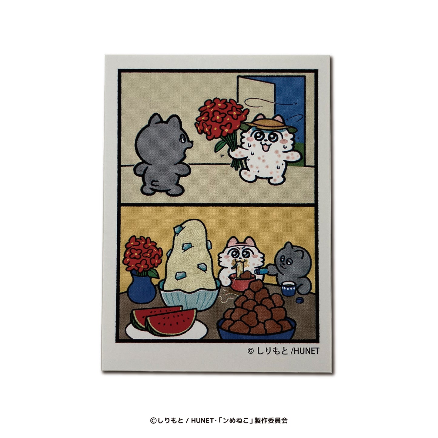 ンめねこ 漫画ステッカーセットC