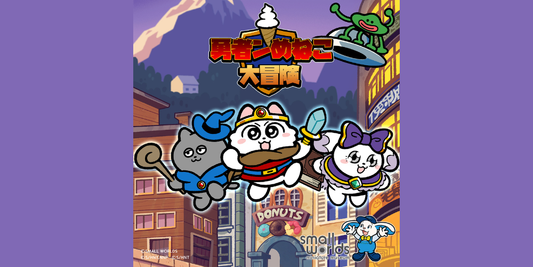 ンめねこオフィシャル