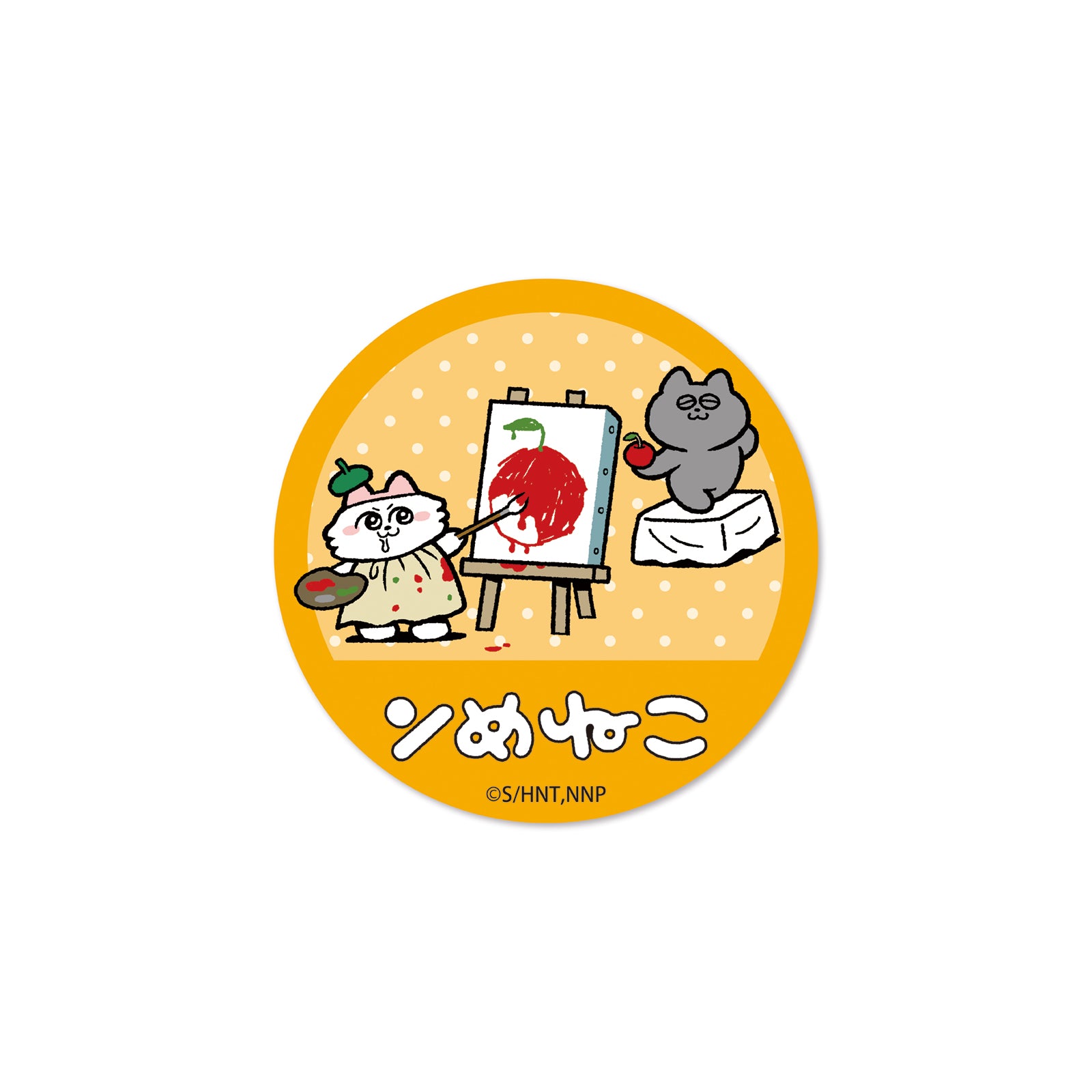 トレーディング缶バッジ(全10種コンプリートBOX) – ンめねこ トレーディング缶バッジ(全10種コンプリートBOX) – ンめねこ