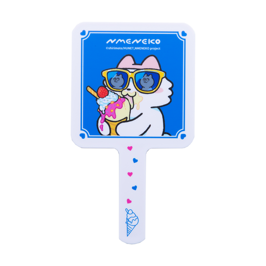 ハンドミラー　（ンめ！）