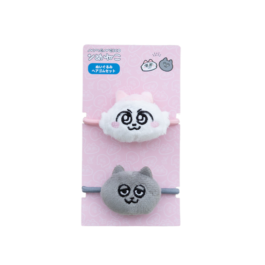 ぬいぐるみヘアゴムセット