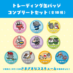 1_df2f6135-6477-4bb8-a5bd-
