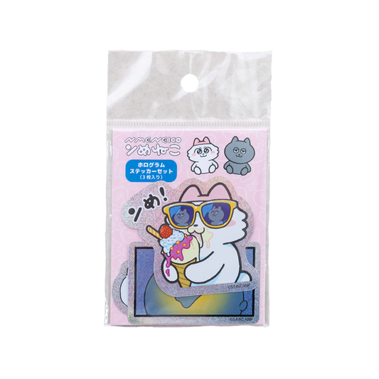 ステッカーセット(ホログラム３種×１セット)