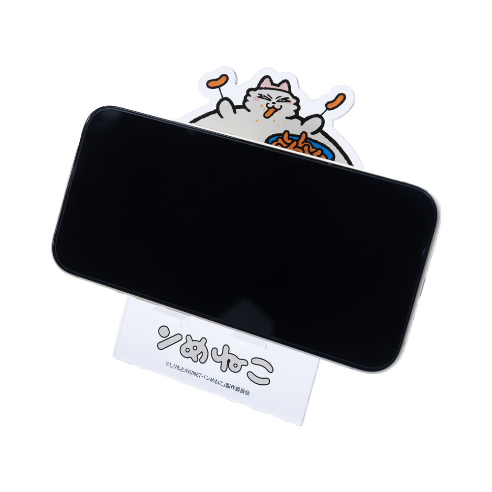 アクリルスマホスタンド