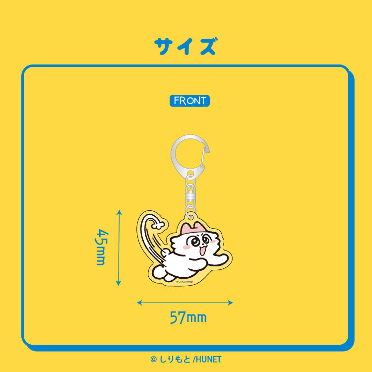 アクリルキーホルダーB（ンめねこ）