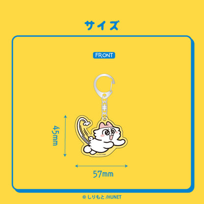 アクリルキーホルダーB（ンめねこ）