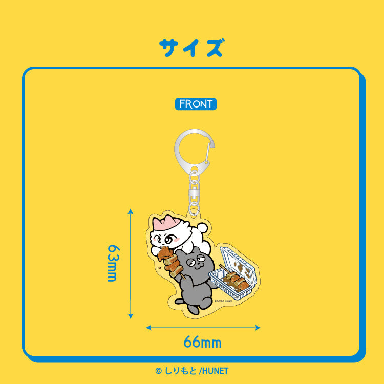アクリルキーホルダーE（ンめねこ＆うすくろ）