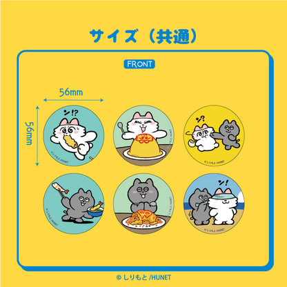 トレーディング缶バッジ（全6種）（ンめねこ＆うすくろ）