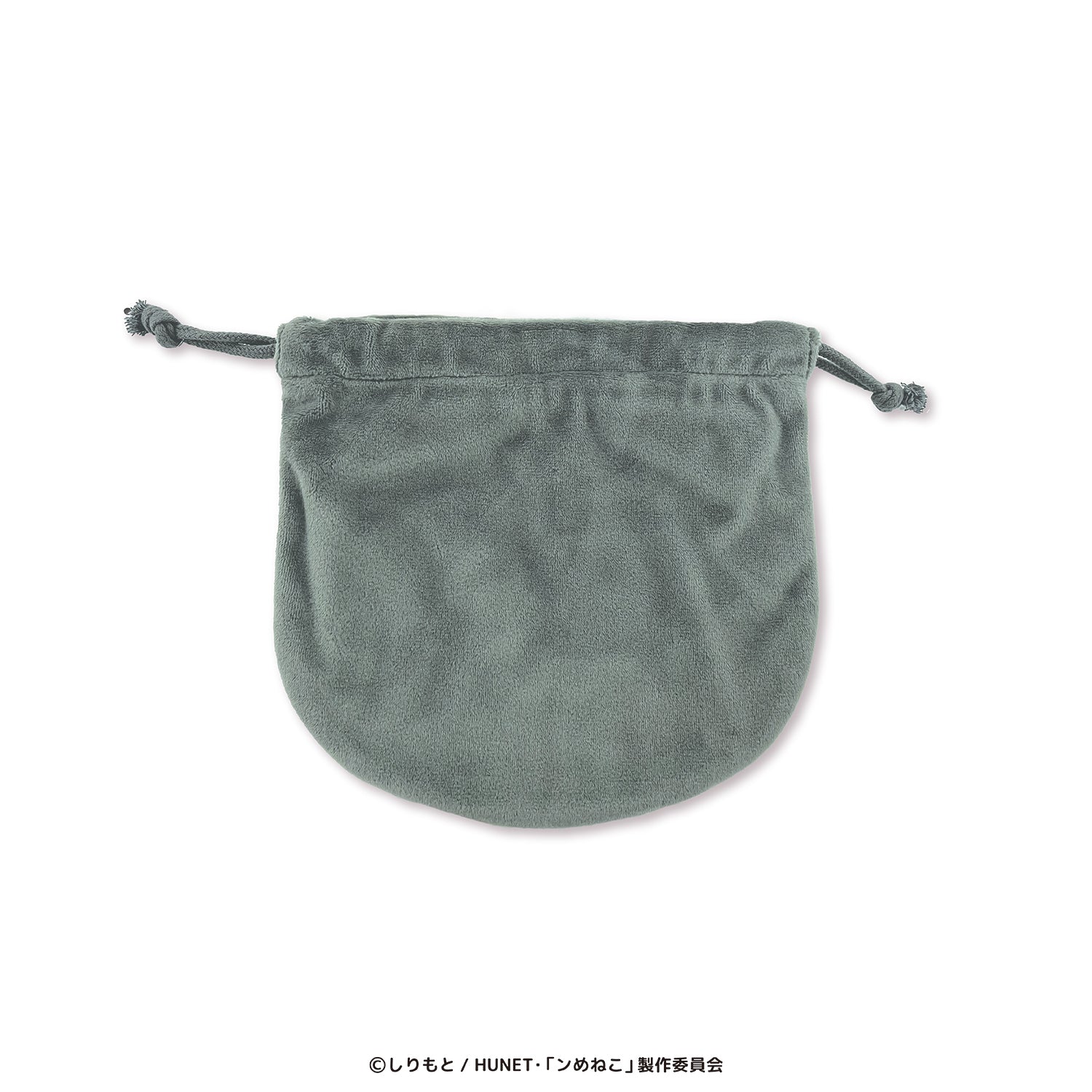 ンめねこ ぬいぐるみ巾着（うすくろ）