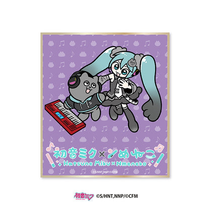 初音ミク×ンめねこ　トレーディング色紙（全5種）