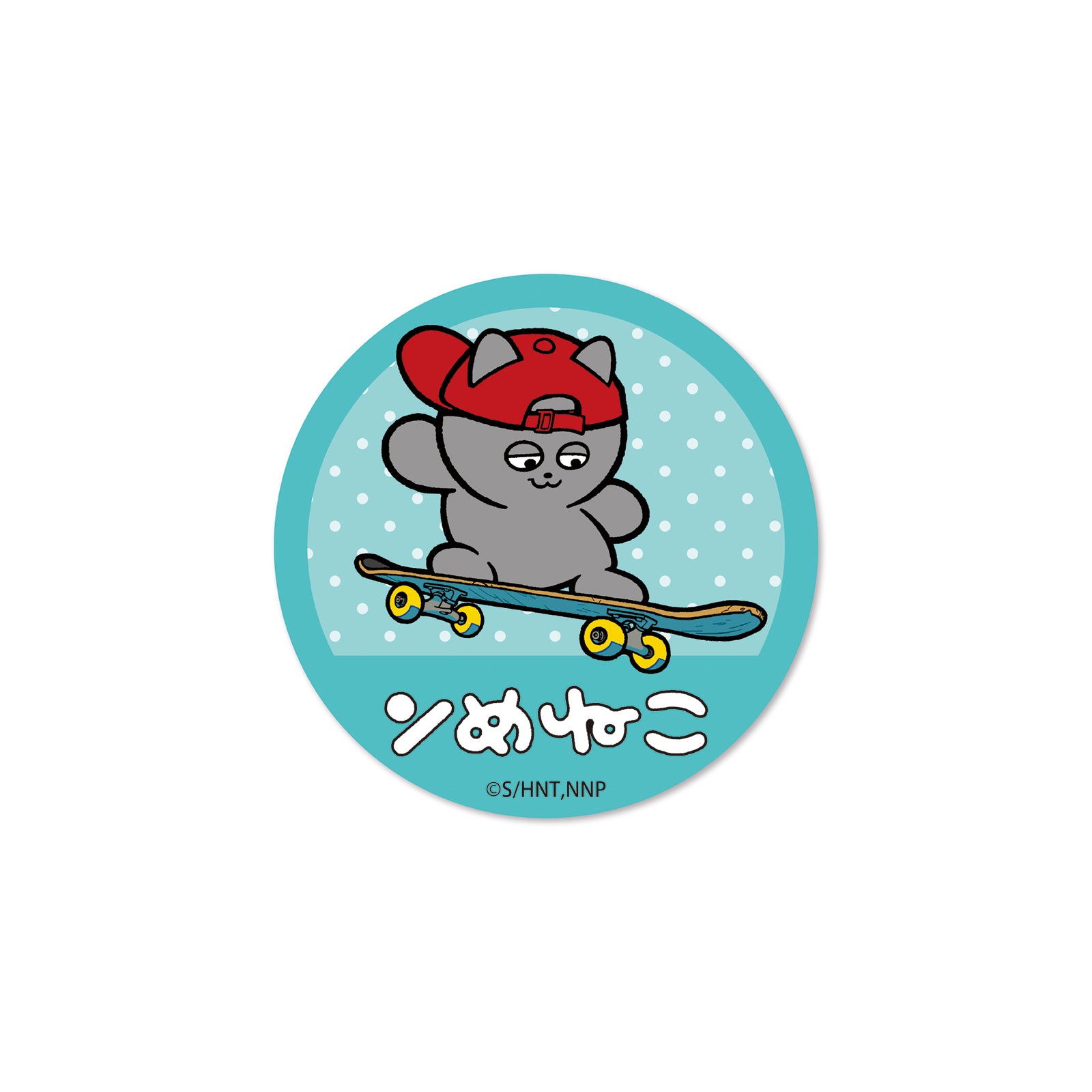 トレーディング缶バッジ（全10種） – ンめねこ