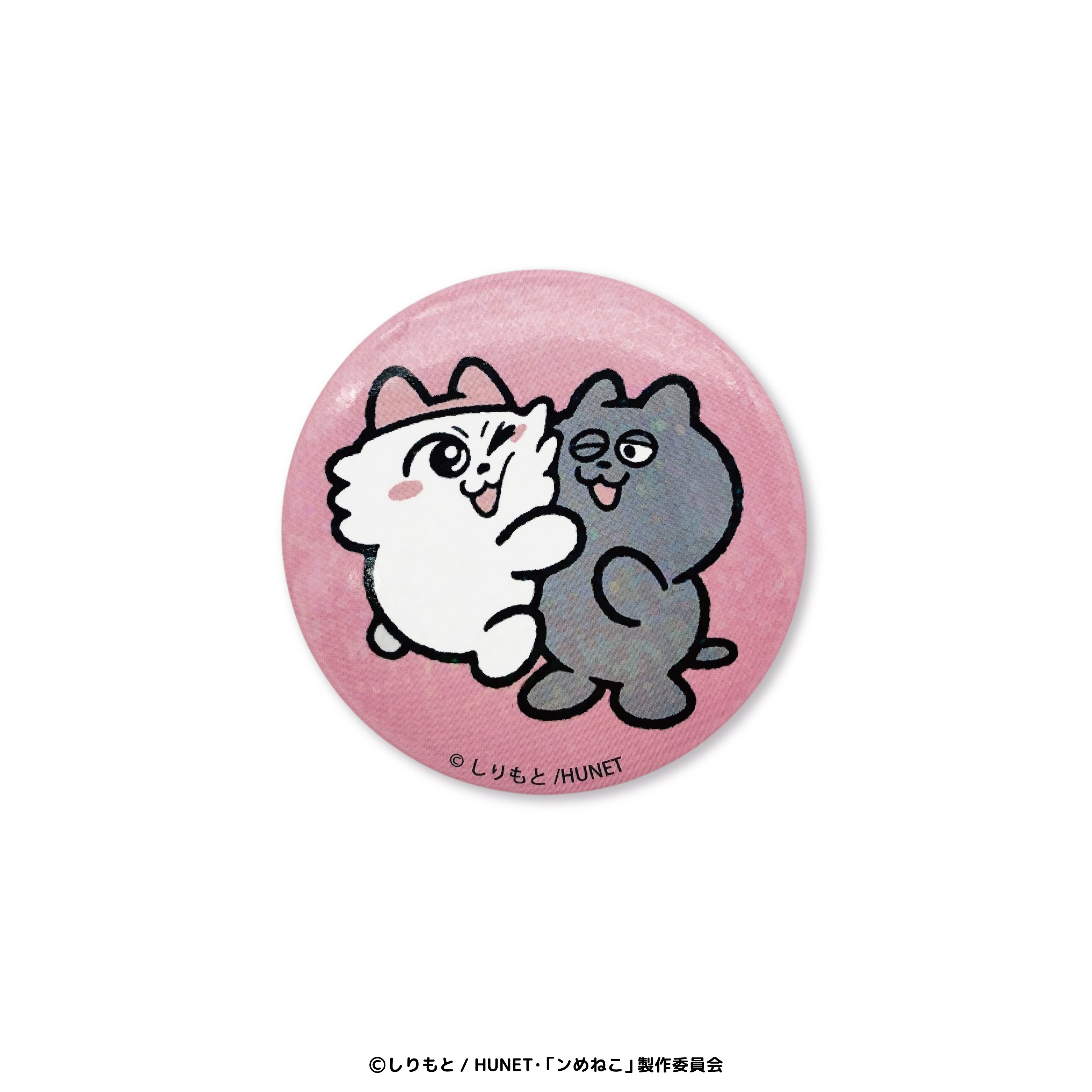 ンめねこ トレーディングホログラム缶バッジ 全6種