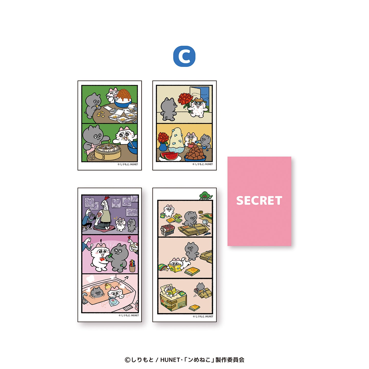 ンめねこ　漫画ステッカーセットC