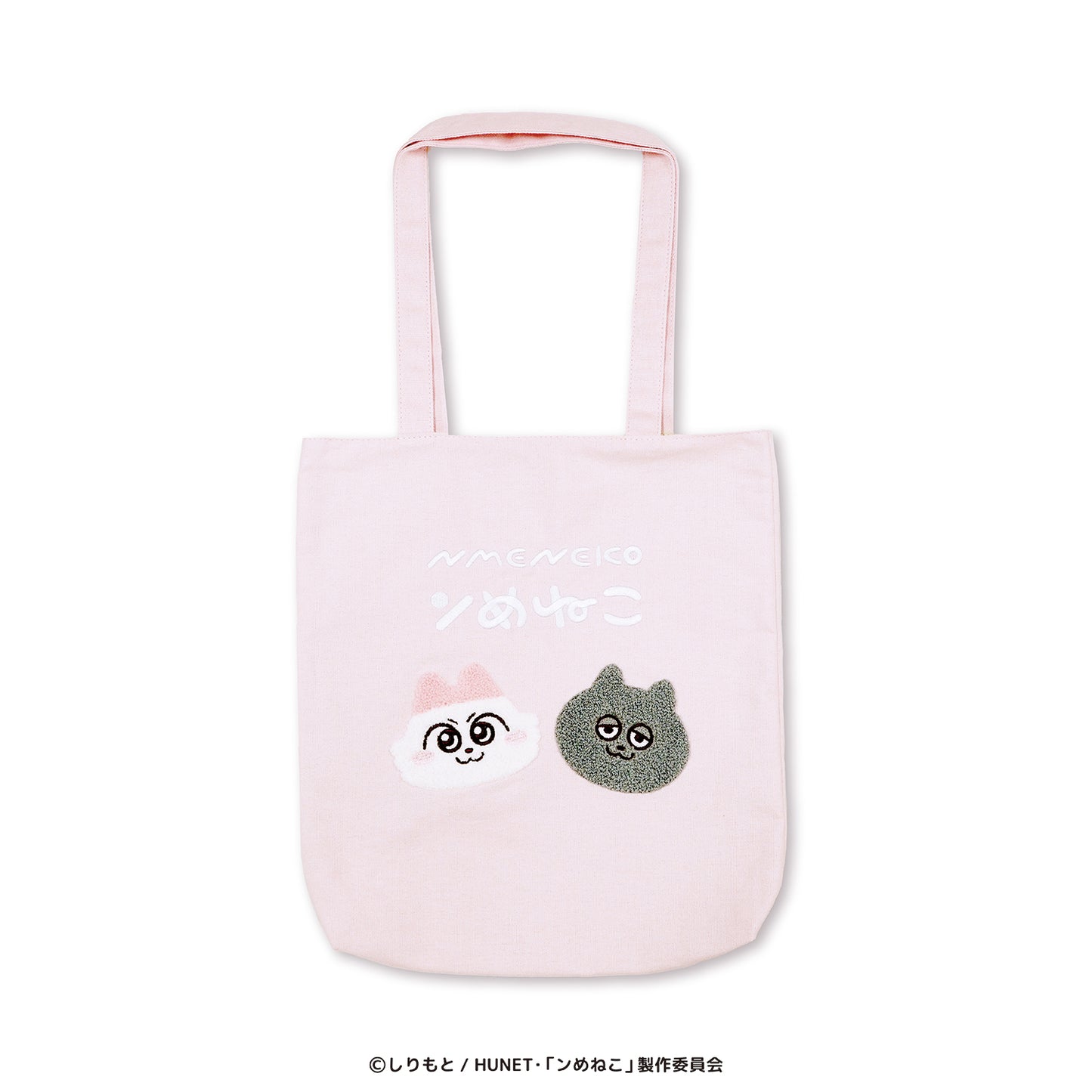 ンめねこ　トートバッグ