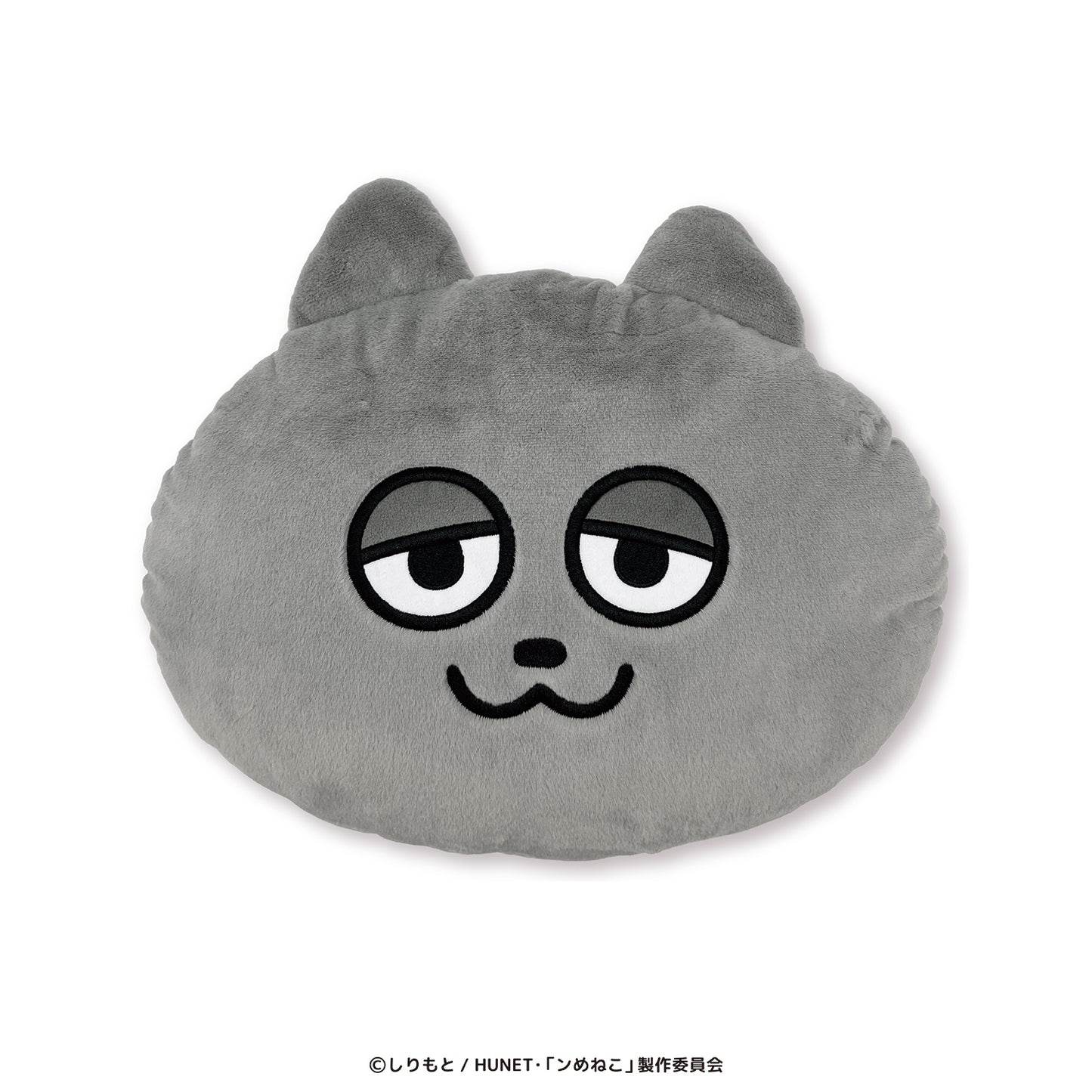 ンめねこ　クッション（うすくろ）