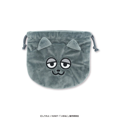 ンめねこ　ぬいぐるみ巾着（うすくろ）