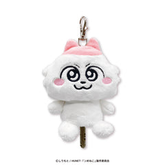 ンめねこ ぬいぐるみキーカバー（ンめねこ）