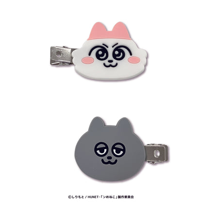 ンめねこ　前髪クリップセット