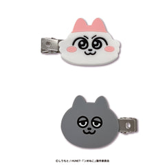 ンめねこ 前髪クリップセット