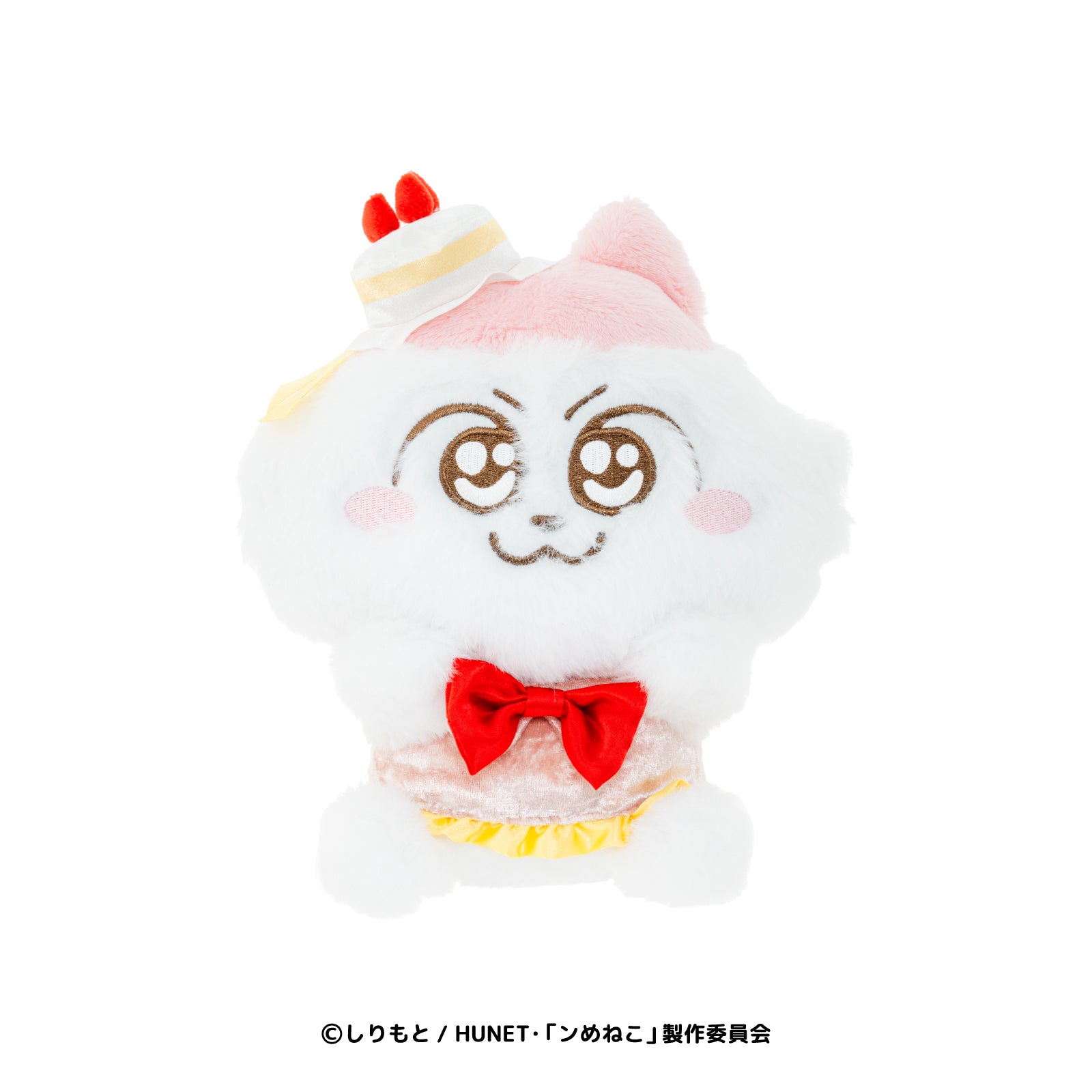 すべてのグッズ – ンめねこ