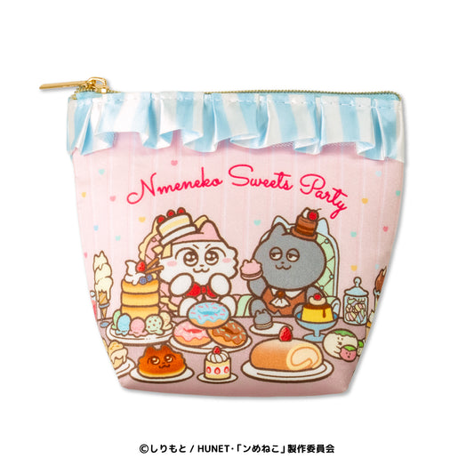 ンめねこスイーツパーティー フリルポーチ