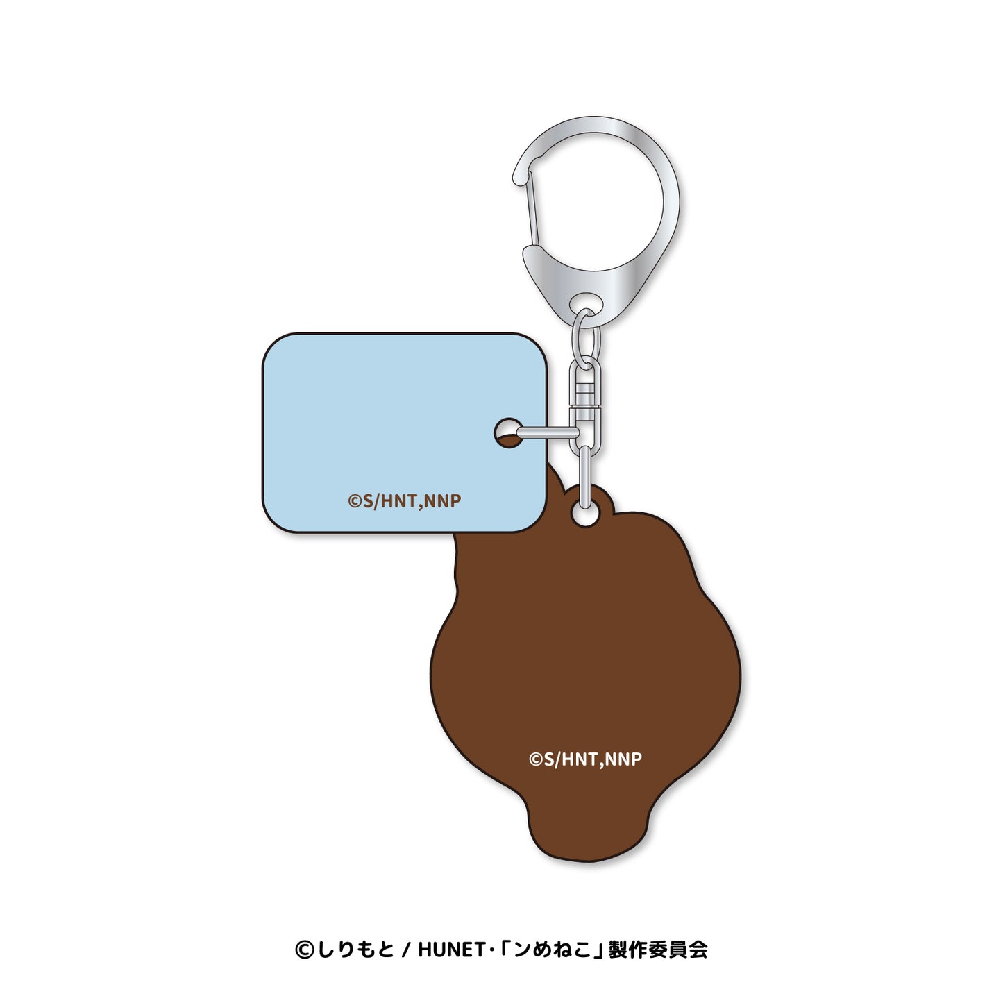 ンめねこスイーツパーティー ラバーキーホルダー（うすくろ）