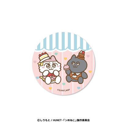 ンめねこスイーツパーティー ブラインド缶バッジ（全8種）