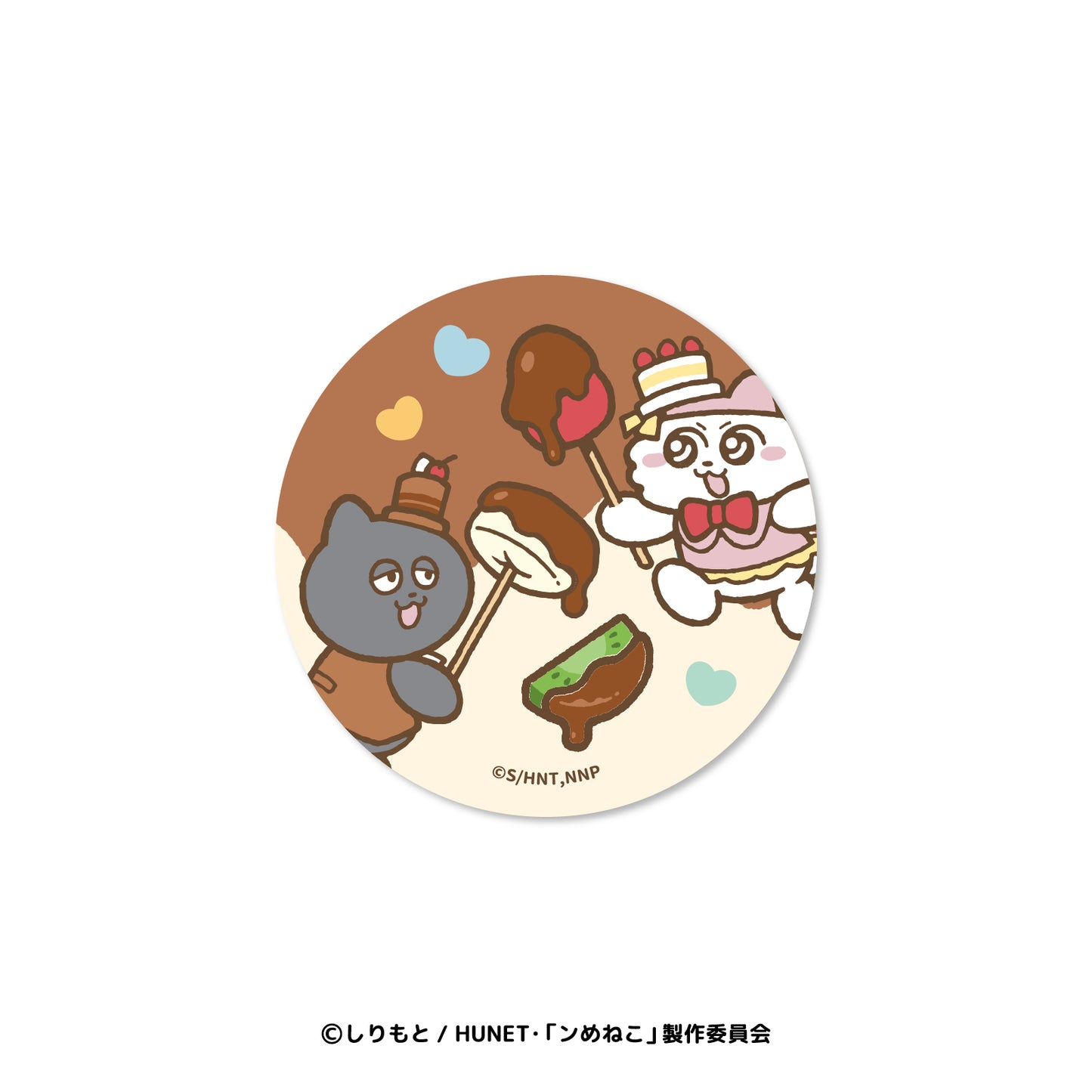 ンめねこスイーツパーティー ブラインド缶バッジ（全8種）