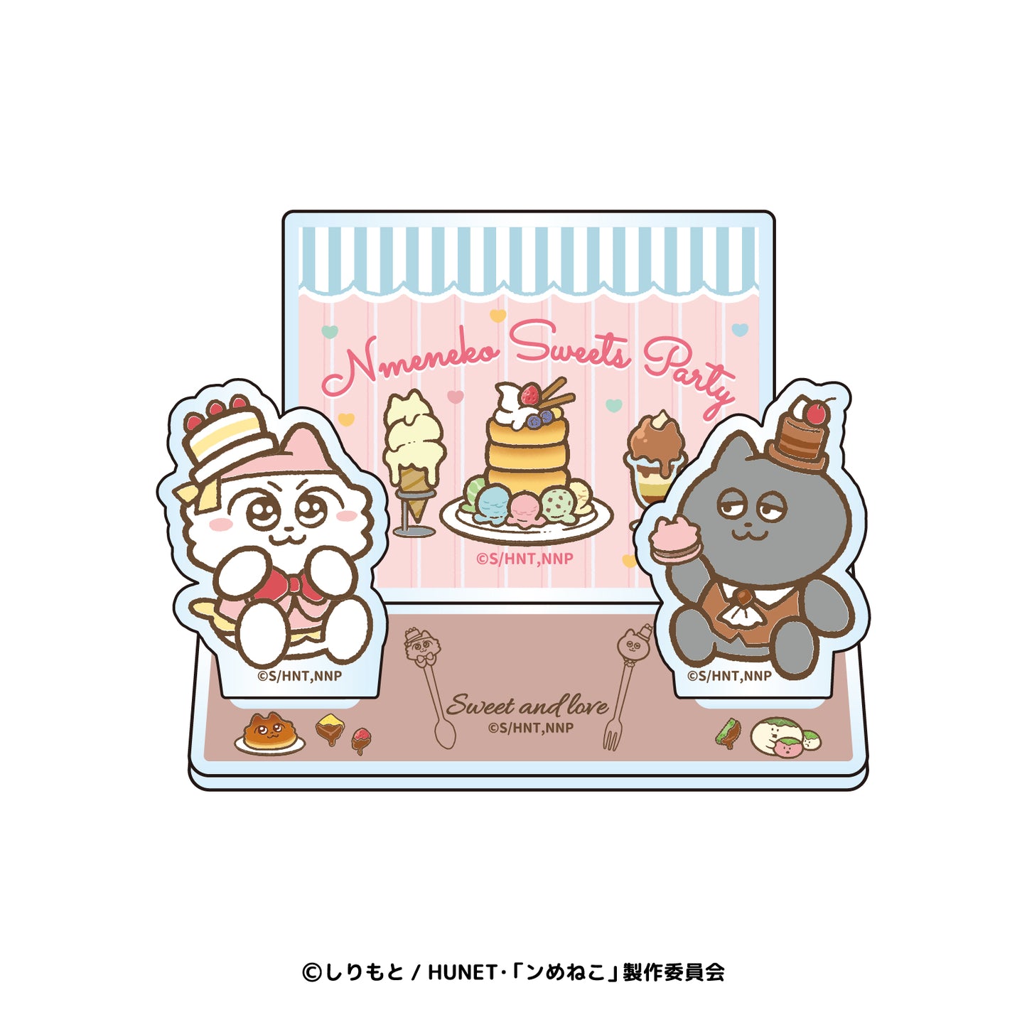 ンめねこスイーツパーティー アクリルスタンドA