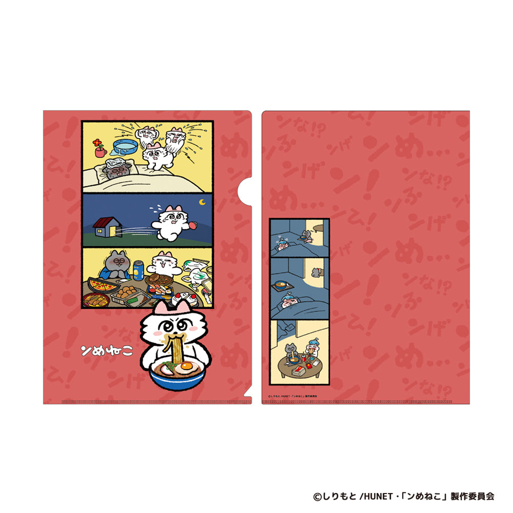 A4クリアファイル