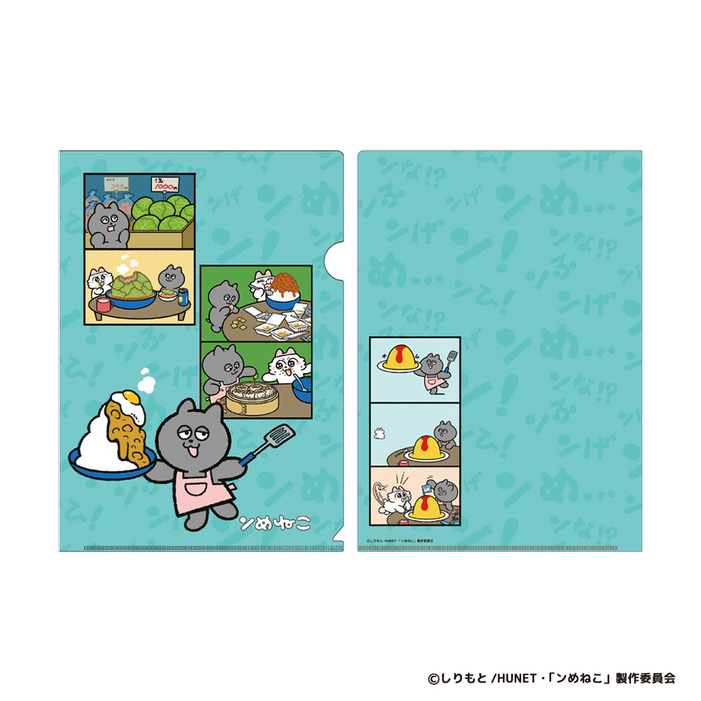 A4クリアファイル