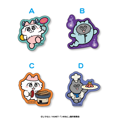 ンめねこ　ダイカットステッカー（あきコレクション）