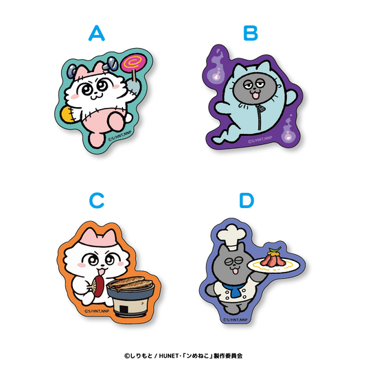 ンめねこ　ダイカットステッカー（あきコレクション）