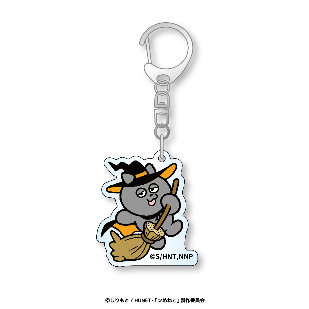 ンめねこ　トレーディングアクリルキーホルダー（ハロウィン）全5種
